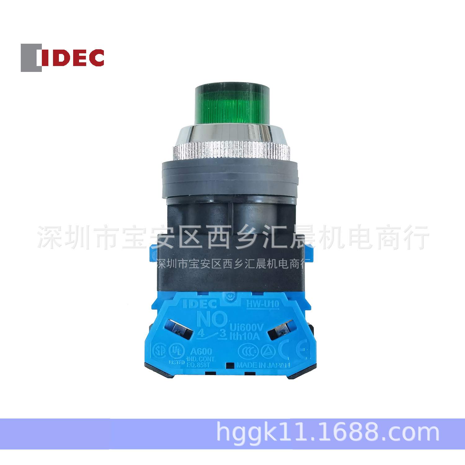 供应IDEC和泉正品按钮开关ALS22210DNG