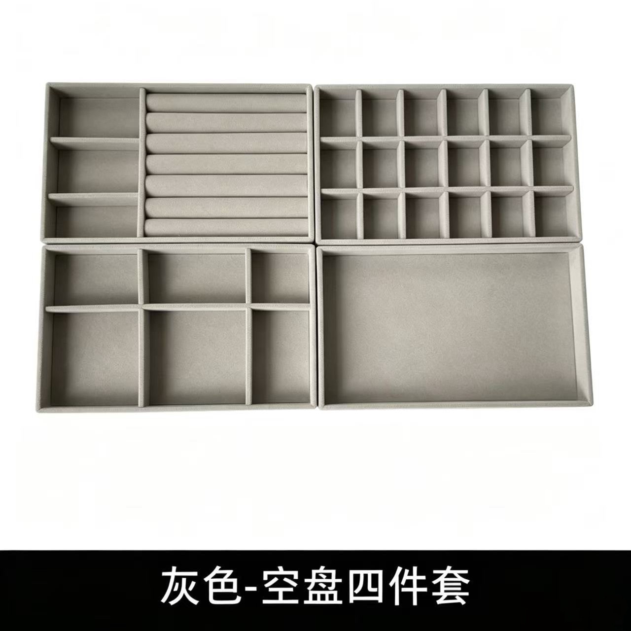 Juego de Cajas Organizadoras de Joyas Set de 4 piezas, Franela, para Escritorio