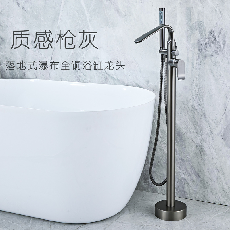Freestanding bathtub faucet, all-copper, hot and cold, for bathtub side, pedestal basin, shower, handheld showerhead, hotel use Freestanding bathtub faucet, all-copper, hot and cold, for bathtub side, pedestal basin, shower, handheld showerhead, hotel use