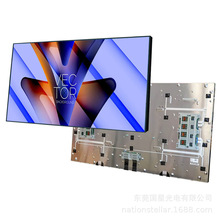 75Ӣ�绪�ǹ��LD750DGN-FRH3ȫ�ӽǸ������ֱ��ƻ�����Һ��ģ��