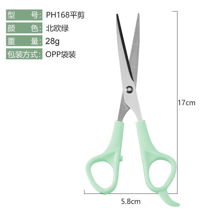 Juego de Tijeras de Peluquería de Acero Inoxidable Corte Plano y 20 Dientes para Peluquería