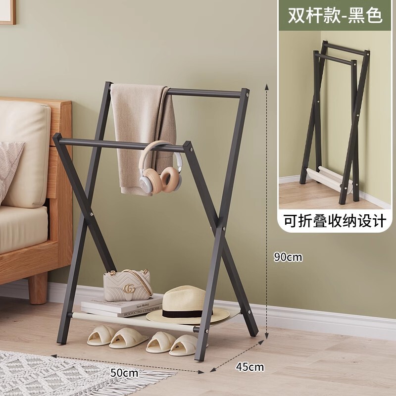 飘窗晾衣架小型落地卧室内家用双杆折叠晒挂衣架宿舍阳台置物|undefined