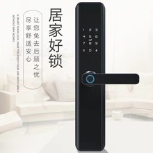 跨境批发K1入户门木门家用密码锁指纹锁防盗门电子锁涂鸦智能门锁