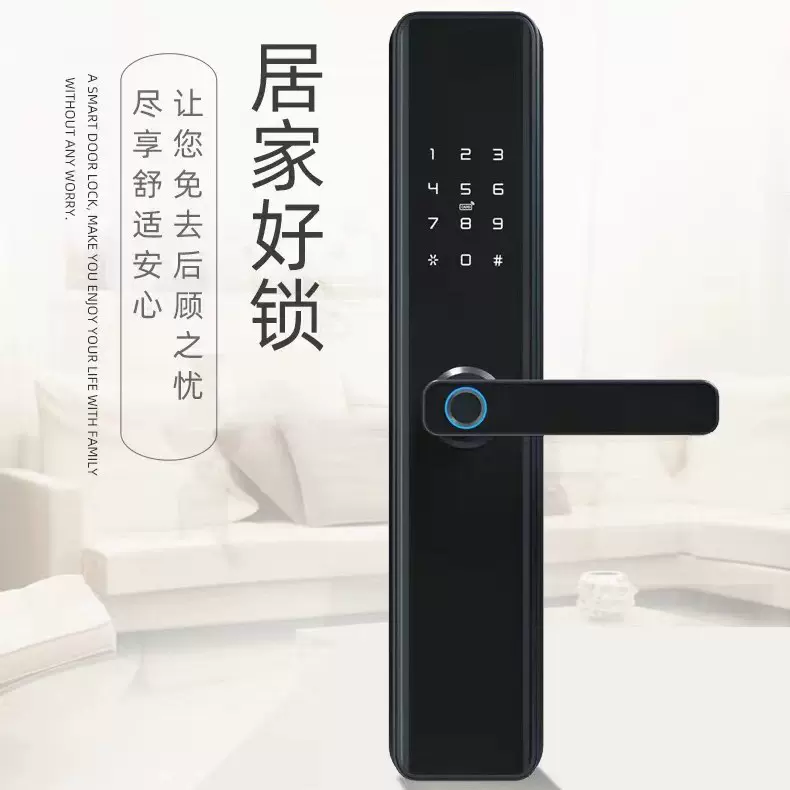 跨境批发K1入户门木门家用密码锁指纹锁防盗门电子锁涂鸦智能门锁