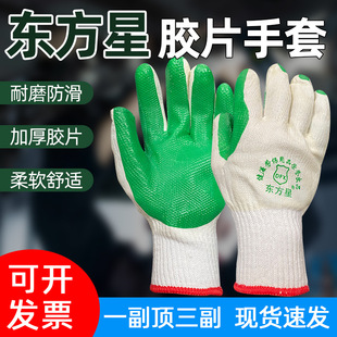 �ڱ�������ĥ�zƬ������̎��z�Ӻ��NƬ�zƤ���z�������o���˹���