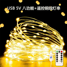�˹���USB�~�������}�Q�bʟ�����¶�I늳غ��b��led�~�z�����l