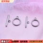 跨境简约一字扣不锈钢连接扣