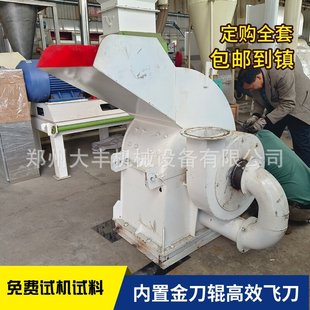 ȫ�Ԅ�����о���װ��ն�����C��֦���ϴ�ۙC߅����ľ�ķ���C