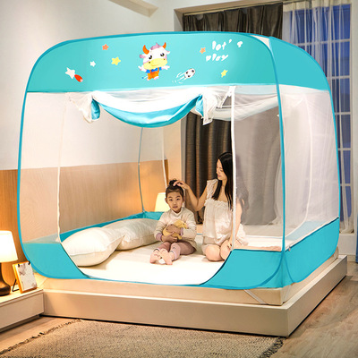 21年新款免安装蚊帐加密坐床蚊帐大空间