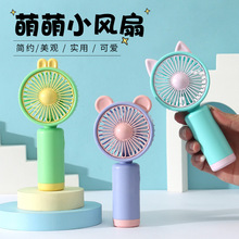 2024¿ֳL ɐۿͨusb늱yoСLȶYƷ羳