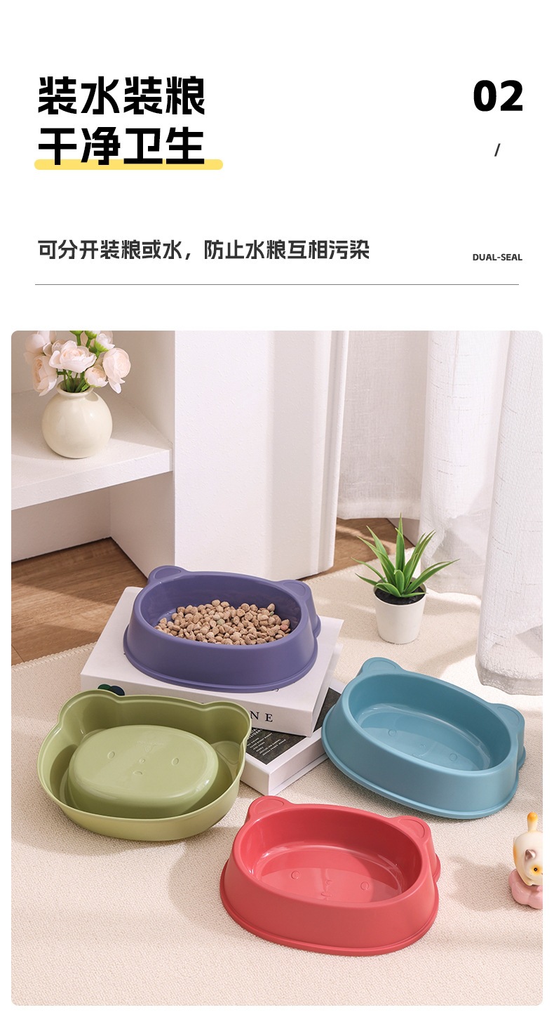 熊形宠物碗_11.jpg