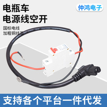 늄�܇���^������^�Դ���՚��_�PT�͏��^4ƽ��63A���_�ƿ܇