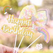 ��ͯ�����b[��ins�L�W����ƬС�����Y�ʺ�hb������յ������