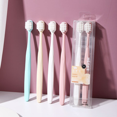 Supermarket Bestselling New Couple Soft Wide Head Toothbrush for Men and Women, Students, High-Grade Soft Toothbrush, Factory Wholesale