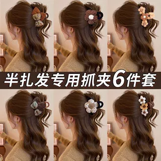 高级感韩系鲨鱼夹精美轻奢抓夹盘发通勤百搭发夹发卡2025秋冬新款