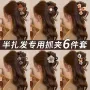 秋冬盘发新款百搭鲨鱼夹