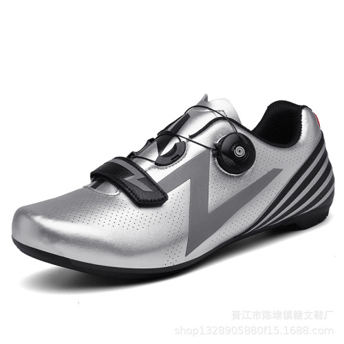 Cross-border new model cycling shoes with hard soles and locking, unisex bike shoes, mountain bike shoes, cycling shoes
