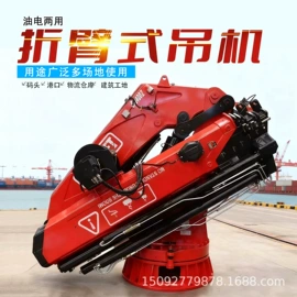 起重机;挖掘机械;拖拉机