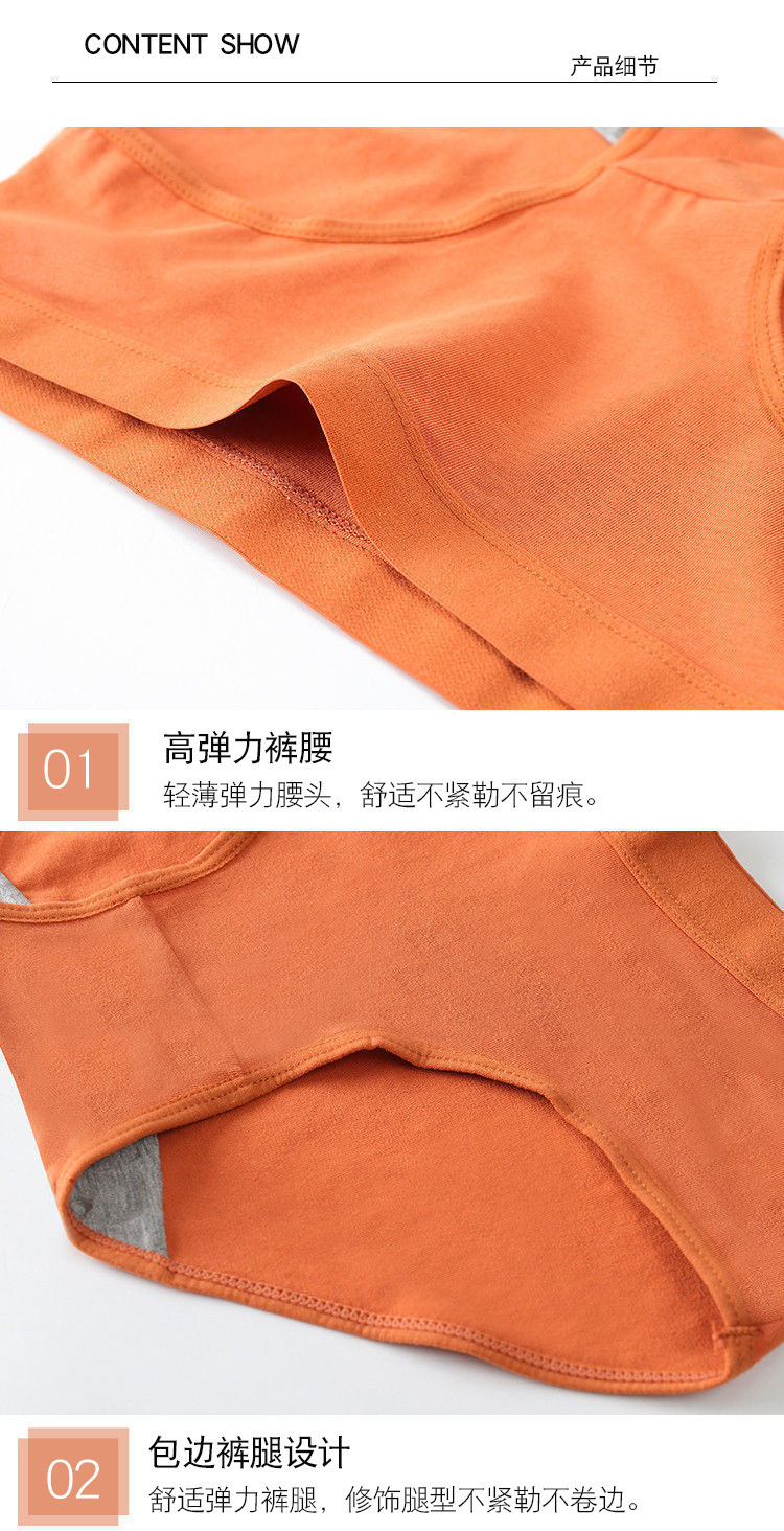 详情17.jpg