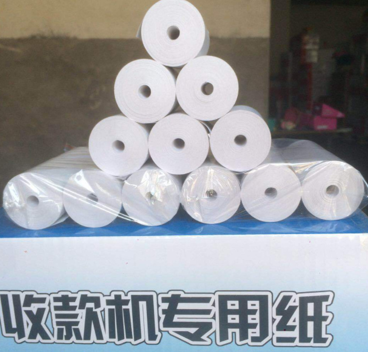 微信截图_20230609161300