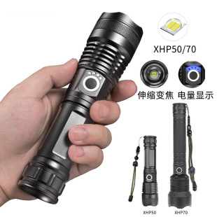 �羳�¿�P50�������ͲP70�h��LED�X�Ͻ�����L�m��USB������Ͳ