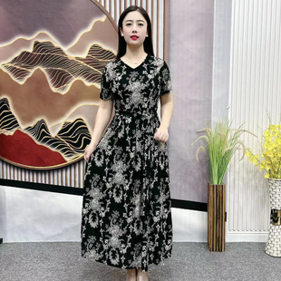 Summer New Short-Sleeved Floral Dress, Fashionable Waist Slimming Skirt, Temperament Mother's Knee-Length Skirt