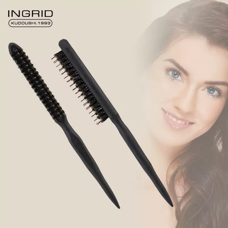 美发造型打毛梳盘发梳子发廊专业美发尖尾梳耐高温美发工具盘发梳