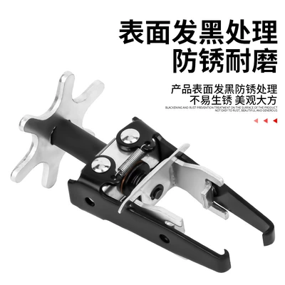 Mühərrik alətləri Compressor Valve Spring Pliers