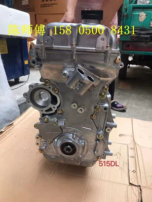 Junyi 1.3 1.5 Van – Engine assembly