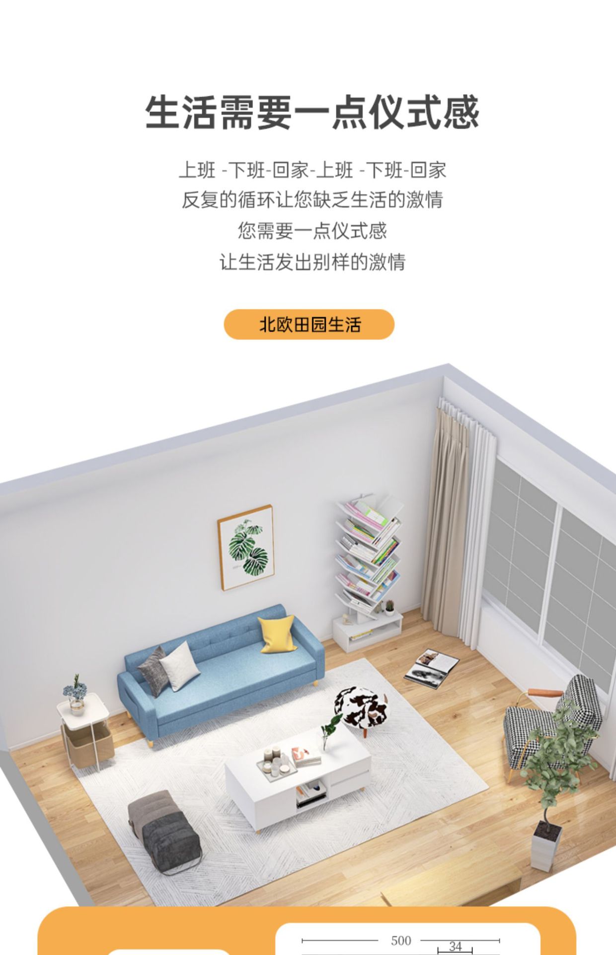 详情图06.jpg