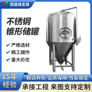 �ӹ���ʽ���P䓃����͸ߜ�Һ�wʯ�̓��ع��ܷⳣ��©�����P䓹�