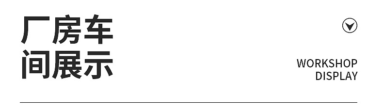 电动车尾灯WD-15-详情页_06