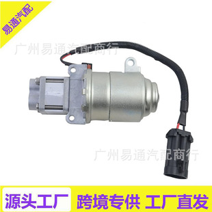 51736315 71752637 Suitable for Alpha Gearbox Pump 8C 156 Gt 2.0 16V Ts