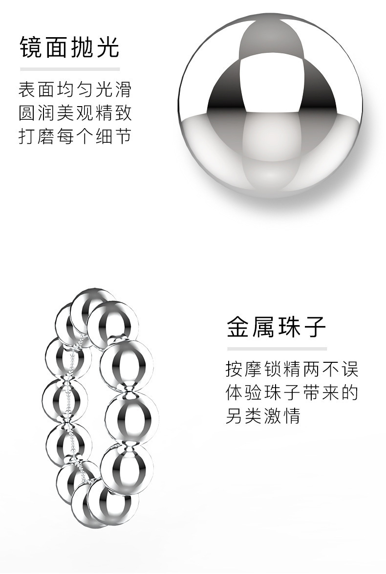 Magnetic Steel Ball Nipple Clamps, Silver Metal, No-Piercing Design, Set of 2 — detail image 6