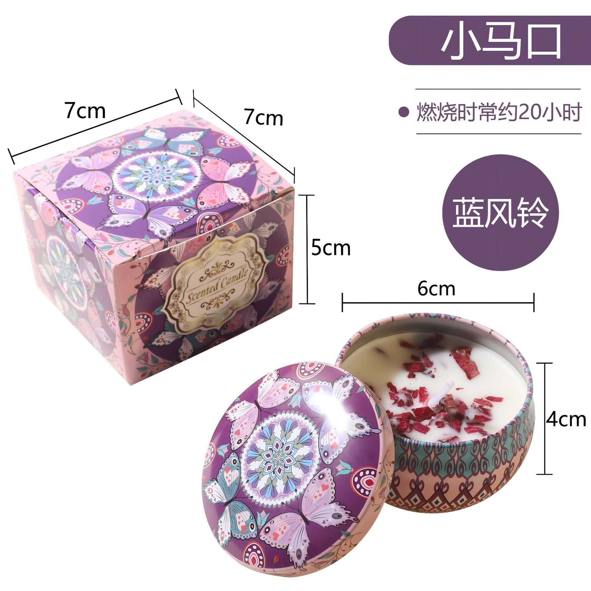 Vegetación transfronteriza cera de soja flores secas cera de cera de flores de boda regalos de cumpleaños flores aromáticas velas de aroma