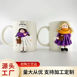 软陶工艺品;圣诞装饰品;场地布置道具