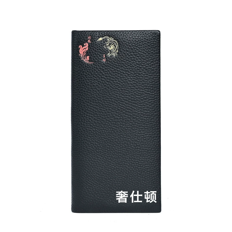 Wallet 18