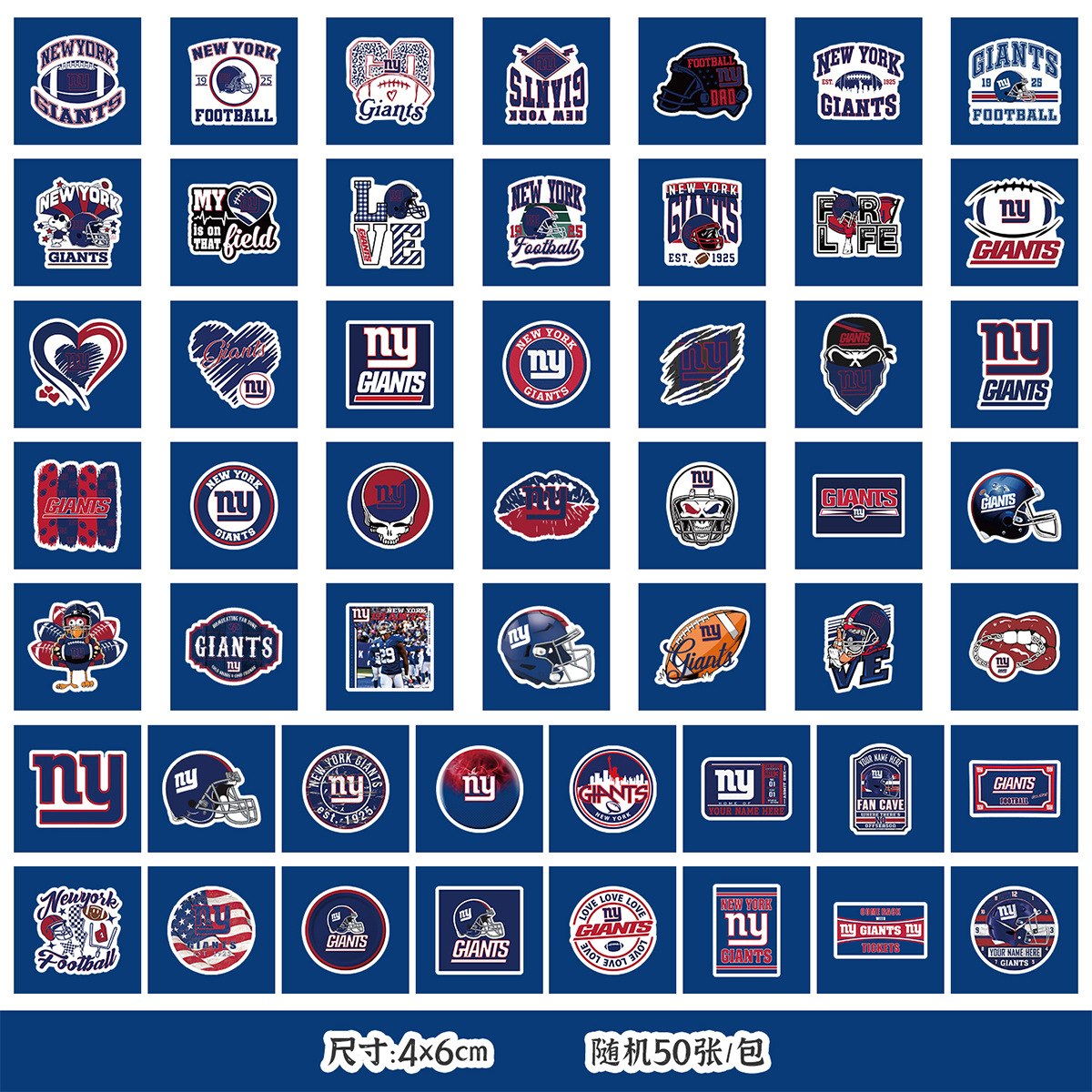 TQ50-0686 (뉴욕 자이언트)