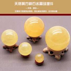 水晶工艺品;天然水晶手饰;天然水晶半成品饰品