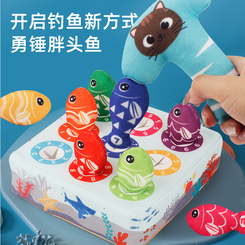 Infantil simulación de educación temprana divertido rábano tirando caja educativa de los niños cognitiva digital a juego de peluche caja de pesca de juguete