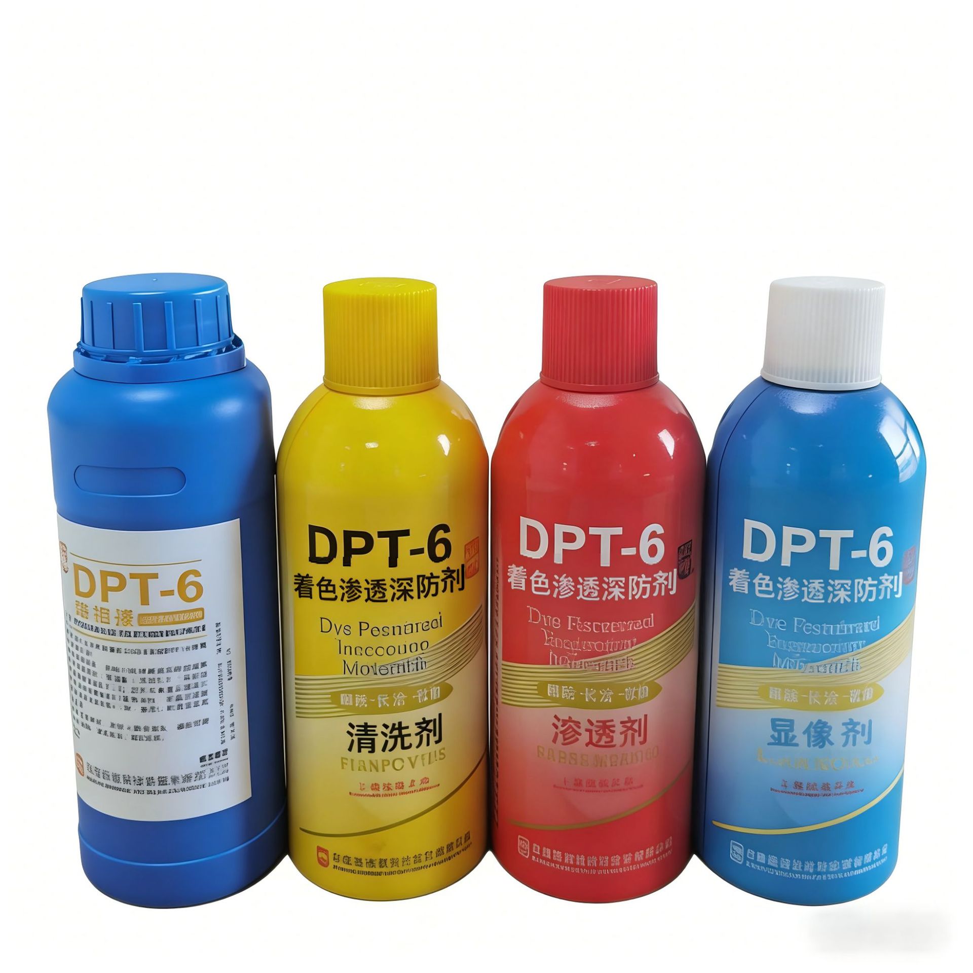 �Ϻ�������������ɫ��͸̽�˼�DPT-6ˮ��̽�˼�������DPT-5������