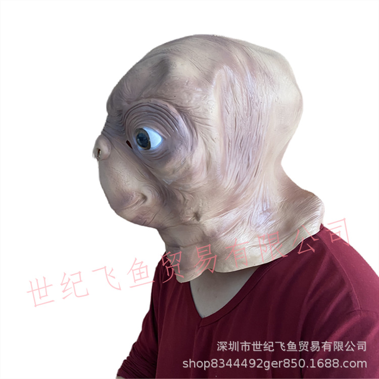 Alien latex mask halloween festival party mall live broadcast divertido tocado UFO horror props