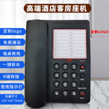 ��̩����ƷK042�̶��Ԓ�C�������C�ɒ젝�Ƶ�ͷ��Ԓ֧�����l
