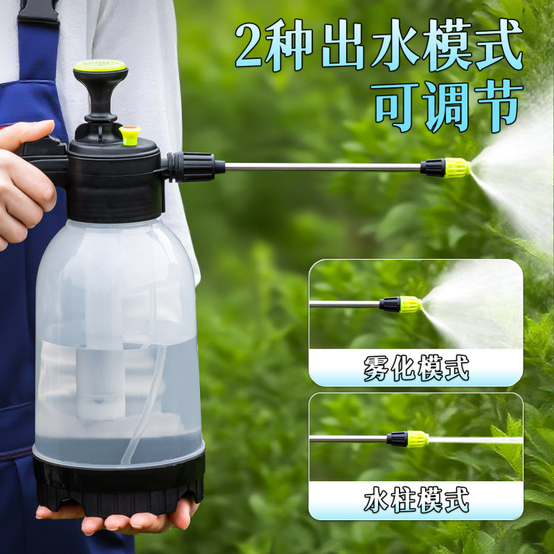 耐酸碱防腐蚀喷壶消毒浇花喷雾器洗汽车美容贴膜喷水壶气压式|undefined