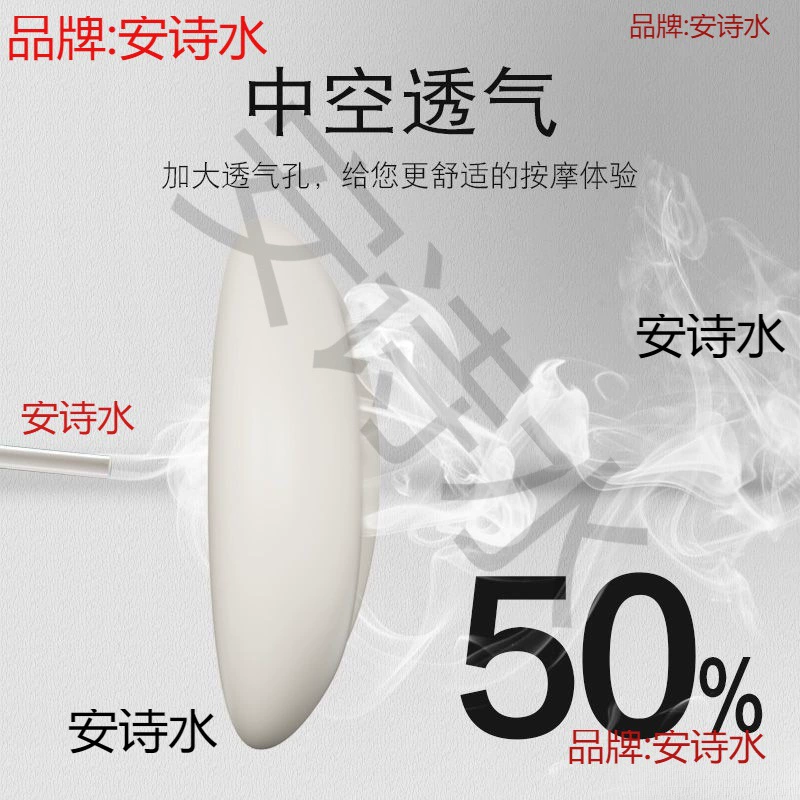 Pillow, massager for face, wholesale