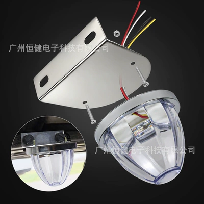 Lights, Chassis Lights, Other lights