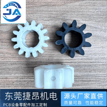 uce yt-304��·��ĥ��Cֱ�X݆ �f�|�_ֱ�X݆�M���X݆���A�Cֱ�X