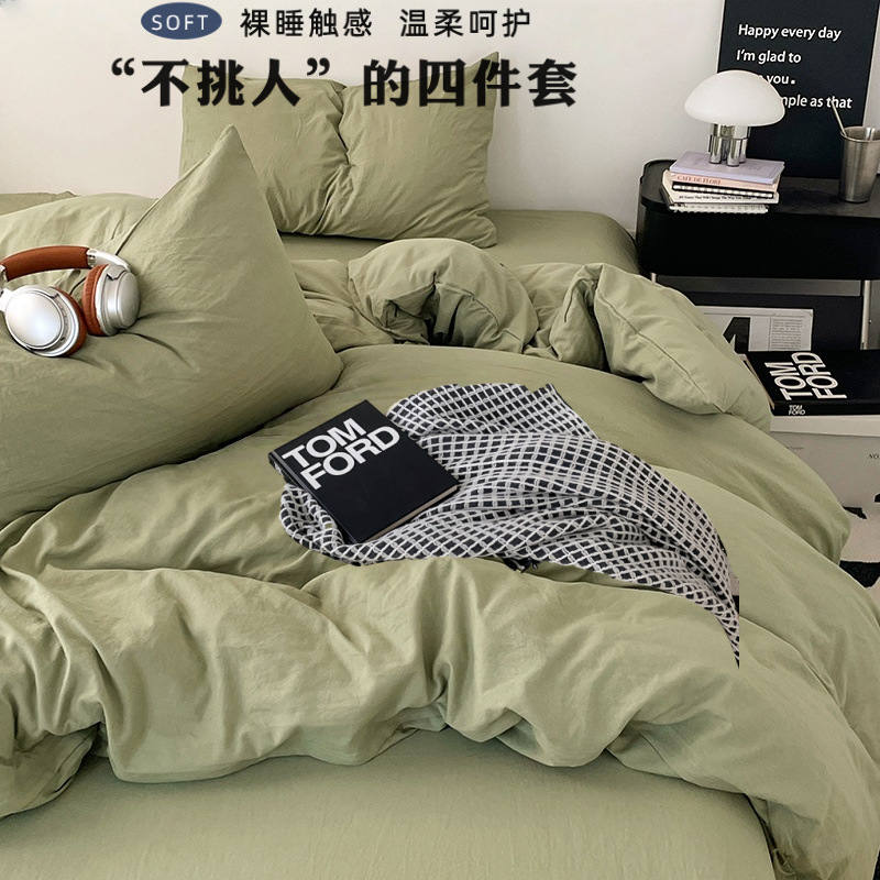 Serie A de cuatro piezas de algodón lavado con agua pura ropa de cama pro-piel explosión sábanas cubierta dormitorio conjunto de tres piezas