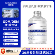 ���׭h��SE�o�w����oem �۰������yǰ����沿���A�ʹ��ӹ�����