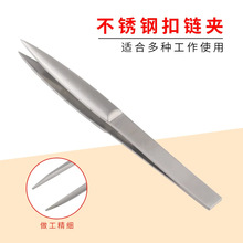 ��Ӳ�Ӻ��朊A���P�������z�A���S��ӹ����Ӵ�𹤾��������